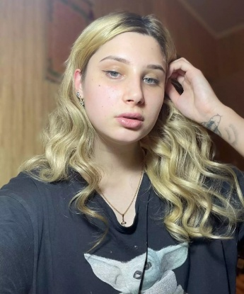 Фаина